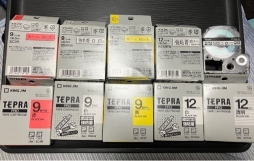 テプラカートリッジ　新品未使用10個