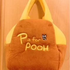 ぷーさん バックの画像