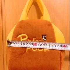 ぷーさん バックの画像