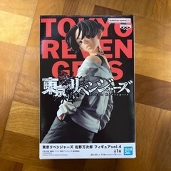東京卍リベンジャーズ　佐野万次郎（現代ver）