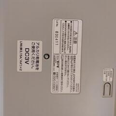 TANITA　体重計の画像