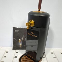 🍎アマダナ 本格ビアサーバー AMD001