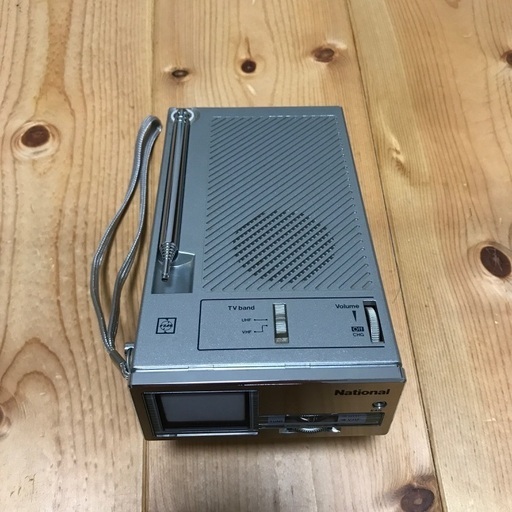 昭和レトロな小さなTV