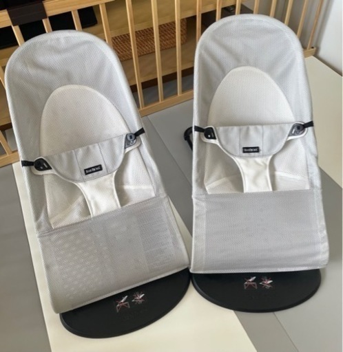 ベビービョルン バウンサー メッシュ 同色2脚セット 双子ちゃん