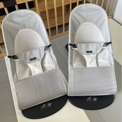 ベビービョルン バウンサー メッシュ 同色2脚セット 双子ちゃん