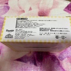 【34】ポムポムプリン　ミラー付き小物入れの画像