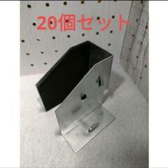 BXカネシン 防震天井根太受け金物 BX-200080