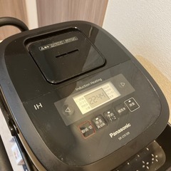炊飯器