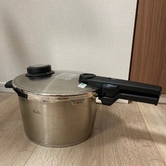 フィスラー　圧力鍋