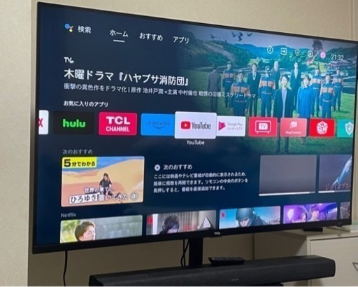 TCL 60インチテレビ