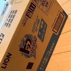 洗濯洗剤 トップアクアリキッド