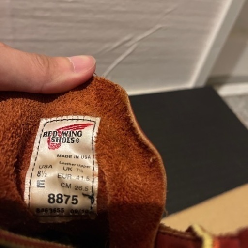REDWING ブーツ