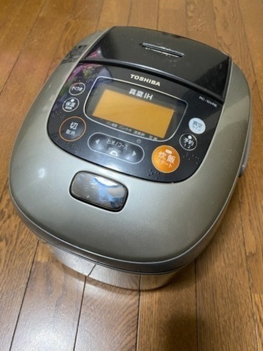 お譲り先決まりました！お値下げ！炊飯器 TOSHIBA 真空かまど炊き