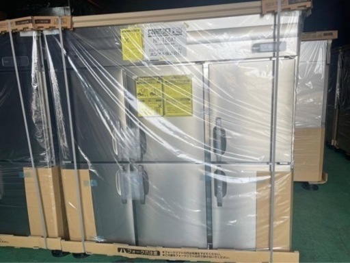 ホシザキ　業務用冷蔵庫　新品未使用