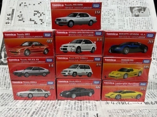 トミカプレミアム　10個セット 新品未使用未開封品