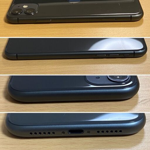 【中古】iPhone11 128GB ブラック良品