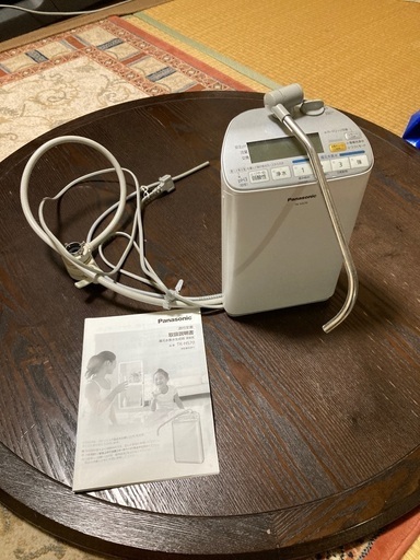 パナソニック　還元水素生成器