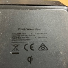 ワイヤレス充電器　iPhone GALAXYの画像