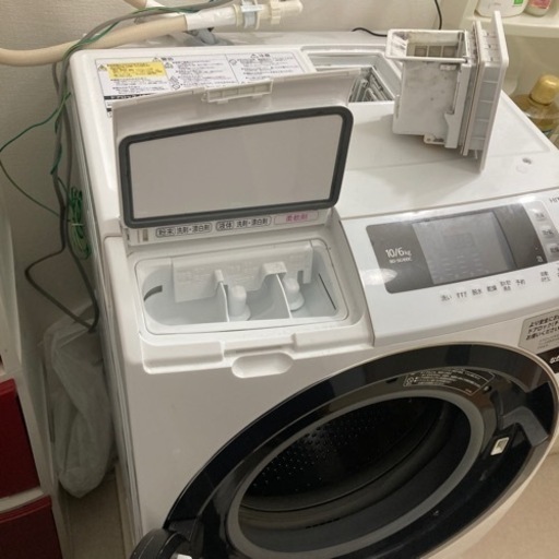 HITACHI ビッグドラム ドラム式洗濯乾燥機