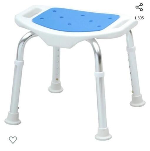 シャワーチェアー　介護用品