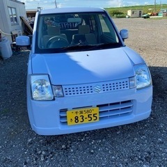 アルト
