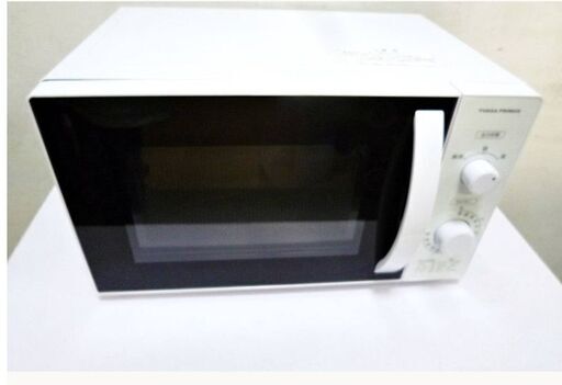 【高年式　2021年製】ユアサプライムス/YUASA PRIMUS PRE-670HFC 電子レンジ　動作良好 ヘルツフリー 庫内容量 17L おしゃれな光るタイマー