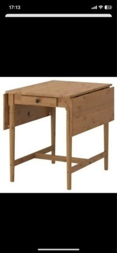 IKEA バタフライテーブル