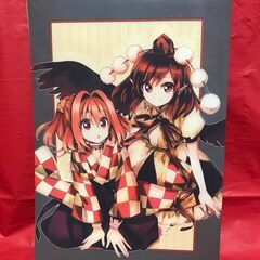 【11月23日まで】（中古）東方鈴奈庵 画集＋クリアファイルの画像
