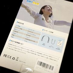 値下げ！2023夏ネッククーラー U型4000mAh大容量羽根なし（新品未開封）の画像