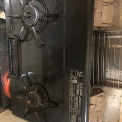 ガスコンロの画像