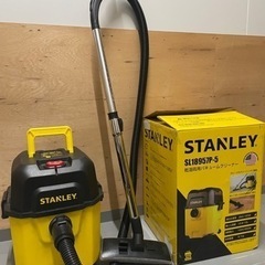 【ジャンク】STANLEY スタンレー　掃除機