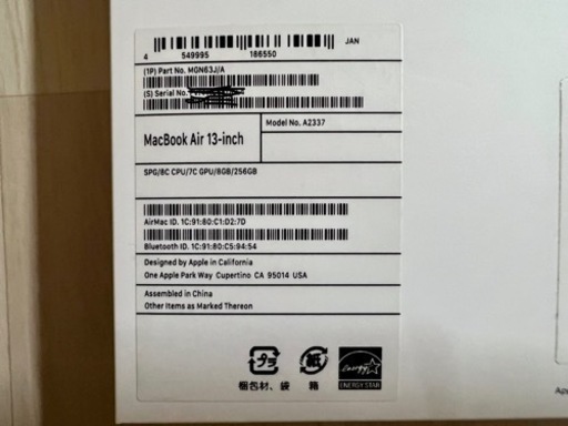 MacBook Air M1チップ 8GB 256GB SSD