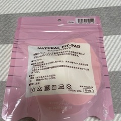 女性水着用パッドの画像