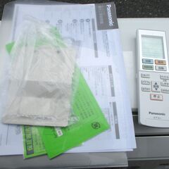 ☆パナソニック Panasonic CS-J251D-W インバーター冷暖房除湿タイプ