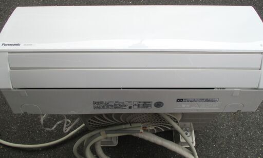 ☆パナソニック Panasonic CS-J251D-W インバーター冷暖房除湿タイプ ルームエアコン Eolia エオリア◆2021
