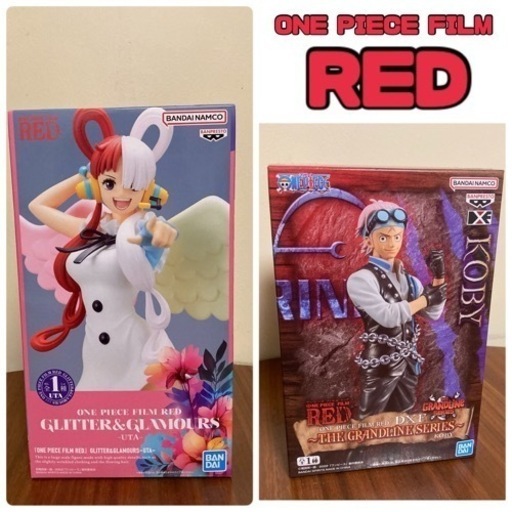 ONE PIECE フィギュア　ワノ国×RED 13点まとめ売り