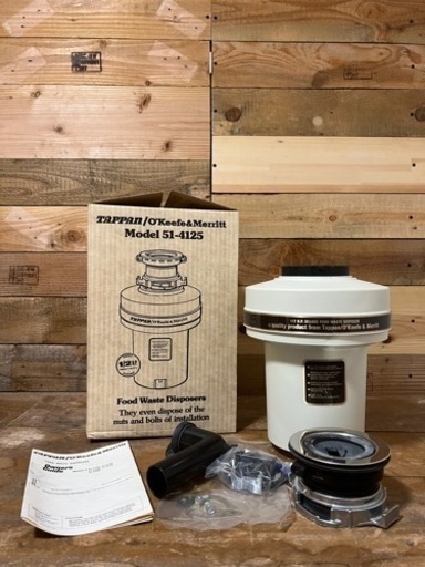 【超美品/値下げ可能】TAPPAN ディスポーザー（アメリカ製）