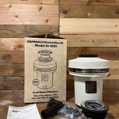 【超美品/値下げ可能】TAPPAN ディスポーザー（アメリカ製）