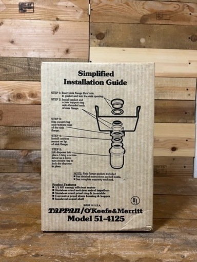 【超美品/値下げ可能】TAPPAN ディスポーザー（アメリカ製）