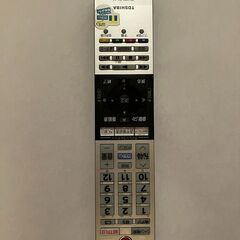 東芝 REGZA 49型TV 【ジャンク品】の画像