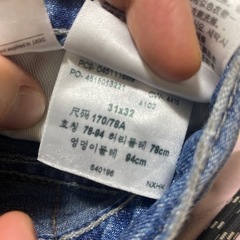 LEVI'S✨人気形✨511✨定番デニム✨の画像