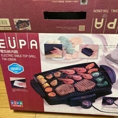 ホットプレート🥩の画像