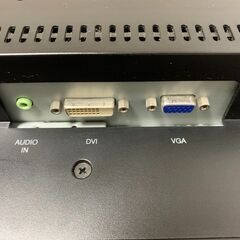 FRONTIER FR2002 BKW 20インチ 液晶モニター