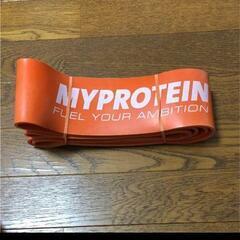 MYPROTEIN マイプロテイン レジスタンスバンド