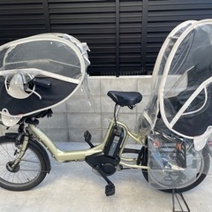 子供乗せ電動自転車　
