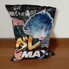 マルキュー グレ MAX   集魚剤　／釣り用品 チヌ　メジナ ...