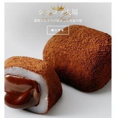 長テーブルで物販しませんか！ボーナス制度あり