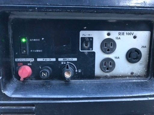 ホンダ 防音型サイクロコンバーター 2.2Kv エンジン発電機　EX22