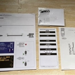 dyson v7 animal pro 掃除機の画像