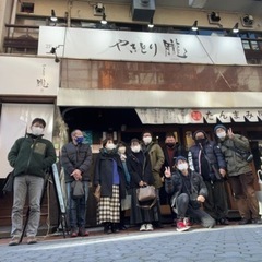 オフ会企画 - 友達